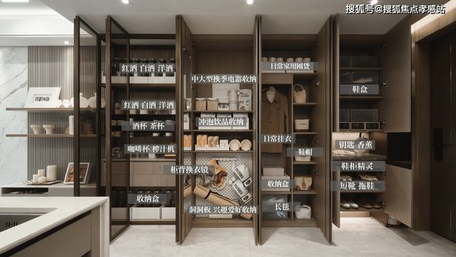 重磅官宣｜保利·海上瑧悦官方售楼处热线预约尊享专属购房福利彩神vll(图22)
