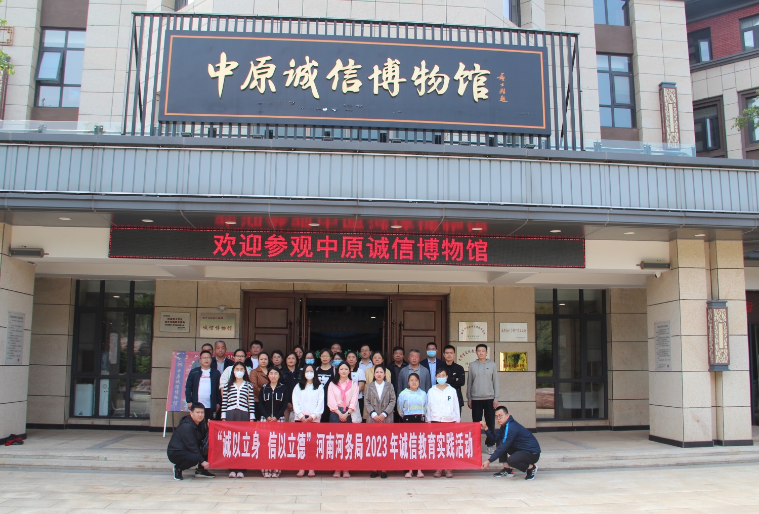 彩神vll新风拂润幸福河 文明建设硕果丰(图2)