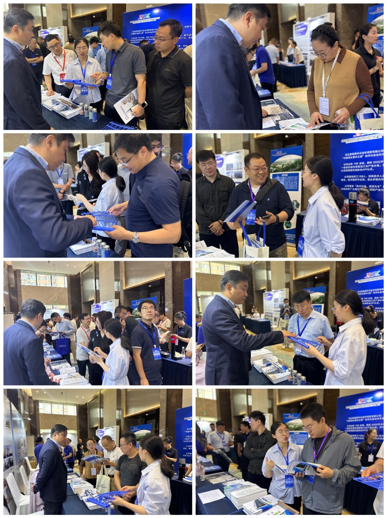 彩神vll金茂绿建亮相第十五届全国地热大会 以创新科技引领绿色人居未来(图2)