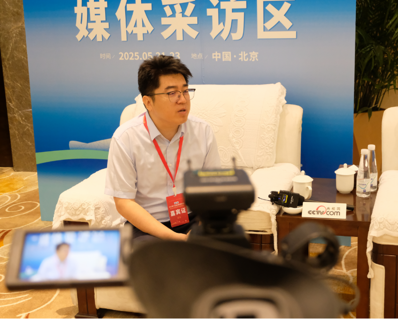 彩神vll金茂绿建亮相第十五届全国地热大会 以创新科技引领绿色人居未来(图4)