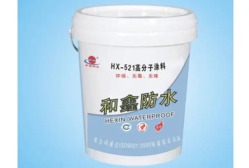 热文TOP10：补漏防水胶使用 防水胶的作用有彩神vll哪些(图8)
