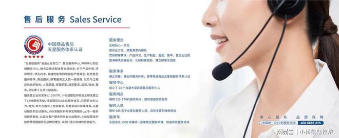 采暖彩神vll必备攻略！教你打造温暖又舒适的家(图3)