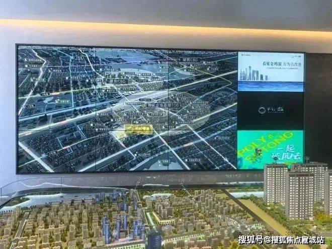 苏州保利星湖(保利星湖售楼处)首页网站-2025房价_楼盘评测丨地址丨详情丨售楼处电话彩神vll丨 交房时间(图3)