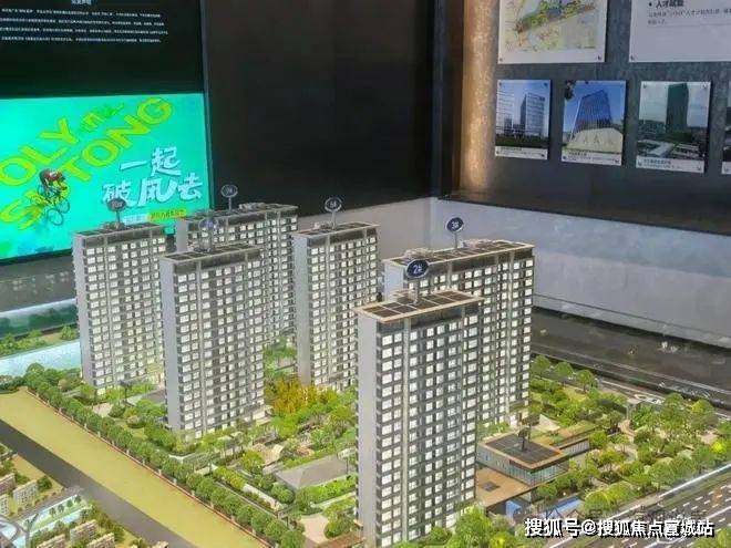 苏州保利星湖(保利星湖售楼处)首页网站-2025房价_楼盘评测丨地址丨详情丨售楼处电话彩神vll丨 交房时间(图2)