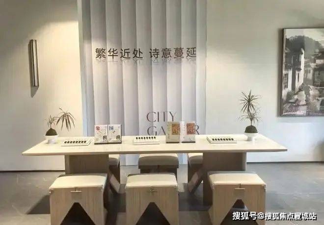 苏州保利星湖(保利星湖售楼处)首页网站-2025房价_楼盘评测丨地址丨详情丨售楼处电话彩神vll丨 交房时间(图7)
