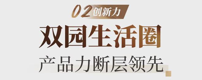 单盘彩神vll主义的胜利12年顶豪圈爆火未来还有科幻海洋馆！(图14)