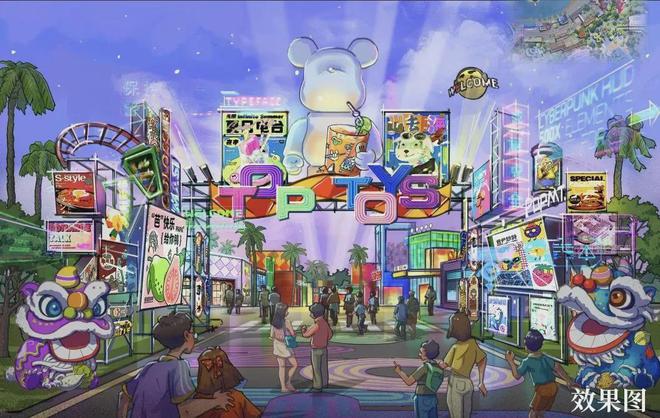 单盘彩神vll主义的胜利12年顶豪圈爆火未来还有科幻海洋馆！(图44)