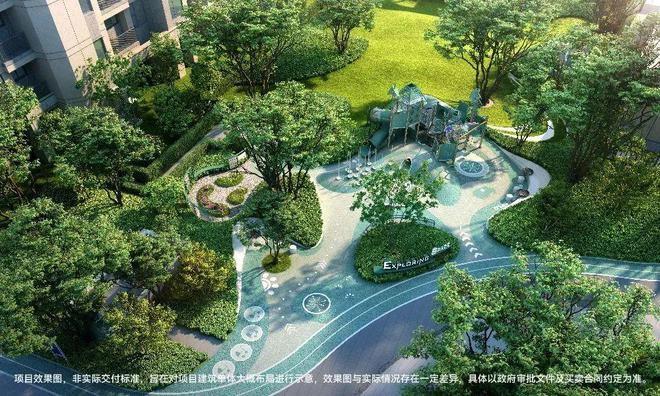 【官网】华发虹桥四季官方售楼处发布彩神vll：华发虹桥四季装标天花板(图7)