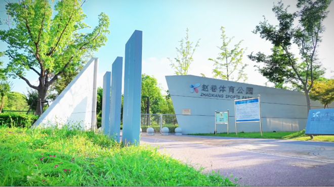 【官网】华发虹桥四季官方售楼处发布彩神vll：华发虹桥四季装标天花板(图34)