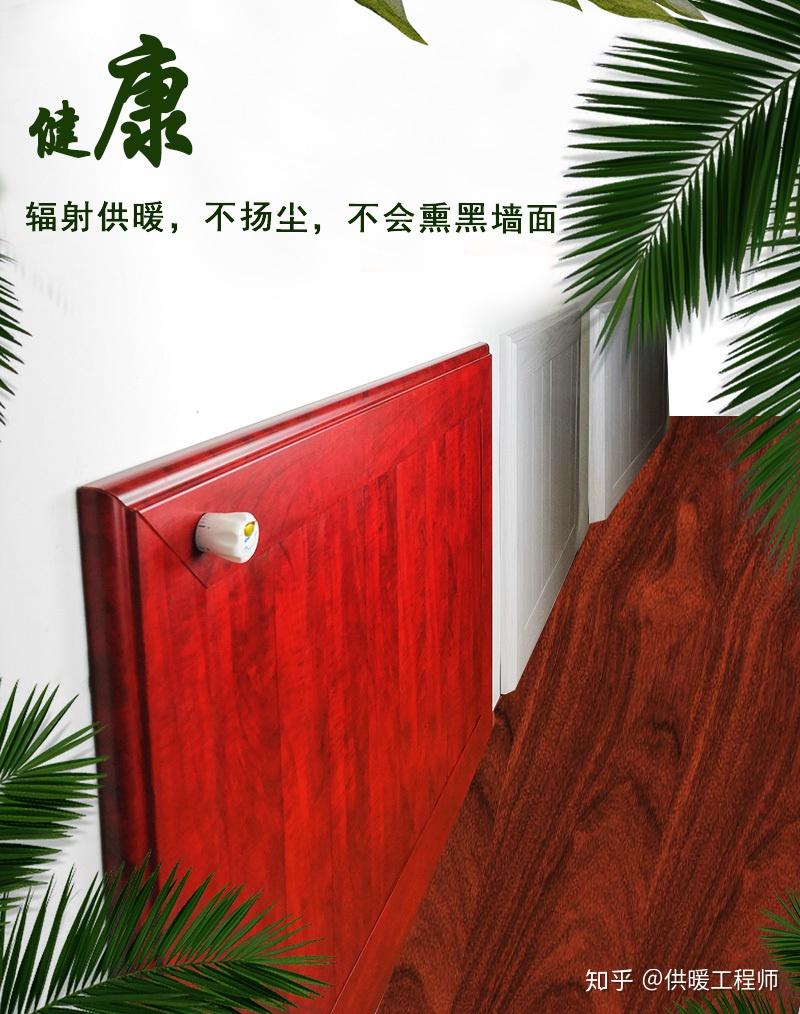 彩神vll让冬季不再严寒：国家专利供热装置助力乡村振兴(图1)