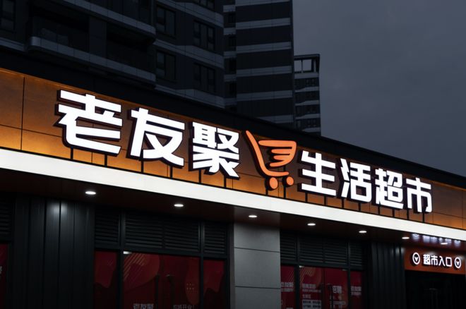 ☋中建·玖海云彩神vll天官方售楼处发布：中建·玖海云天：绘就安闲生活图(图19)
