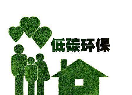 相变储热取彩神vll暖设备十大优势(图2)