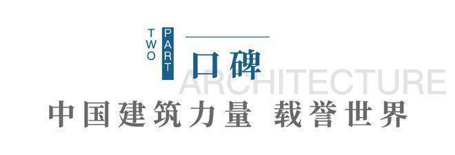 彩神vll锦绣雅著花苑(营销中心)首页网站-锦绣雅著花苑销售中心(售楼处)-楼盘欢迎您-地址-价格-户型-小区环境-楼盘详情-交房时间-周边配套-售楼处电话(图3)