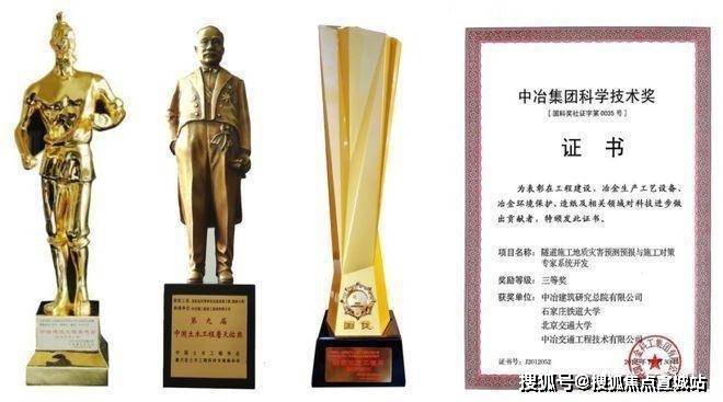 彩神vll锦绣雅著花苑(营销中心)首页网站-锦绣雅著花苑销售中心(售楼处)-楼盘欢迎您-地址-价格-户型-小区环境-楼盘详情-交房时间-周边配套-售楼处电话(图4)