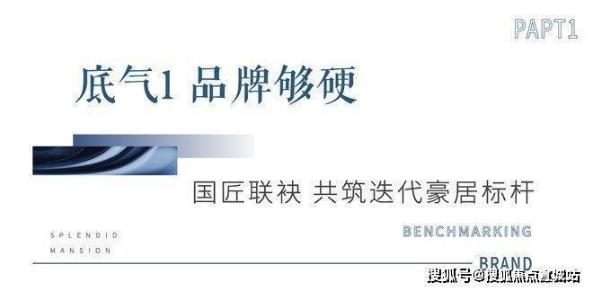 彩神vll锦绣雅著花苑(营销中心)首页网站-锦绣雅著花苑销售中心(售楼处)-楼盘欢迎您-地址-价格-户型-小区环境-楼盘详情-交房时间-周边配套-售楼处电话(图10)
