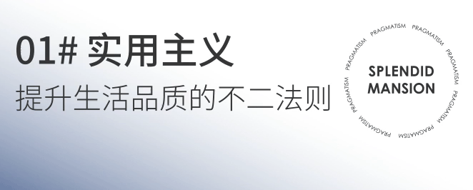 彩神vll锦绣雅著花苑(营销中心)首页网站-锦绣雅著花苑销售中心(售楼处)-楼盘欢迎您-地址-价格-户型-小区环境-楼盘详情-交房时间-周边配套-售楼处电话(图19)