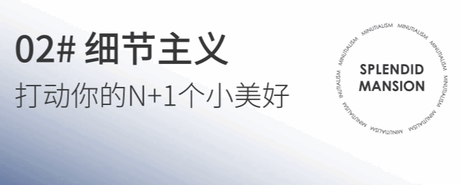 彩神vll锦绣雅著花苑(营销中心)首页网站-锦绣雅著花苑销售中心(售楼处)-楼盘欢迎您-地址-价格-户型-小区环境-楼盘详情-交房时间-周边配套-售楼处电话(图34)