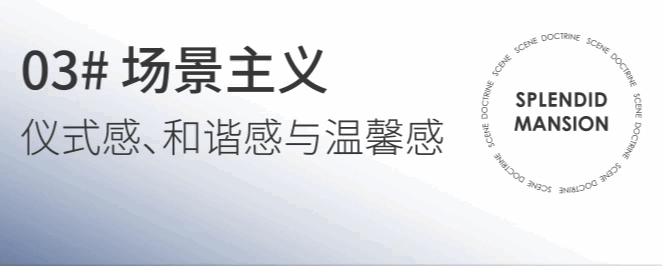 彩神vll锦绣雅著花苑(营销中心)首页网站-锦绣雅著花苑销售中心(售楼处)-楼盘欢迎您-地址-价格-户型-小区环境-楼盘详情-交房时间-周边配套-售楼处电话(图39)