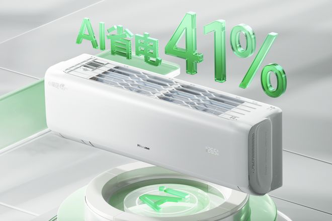 海信新风空调X3Pro以AI技术重构彩神vll家庭空气管理(图2)