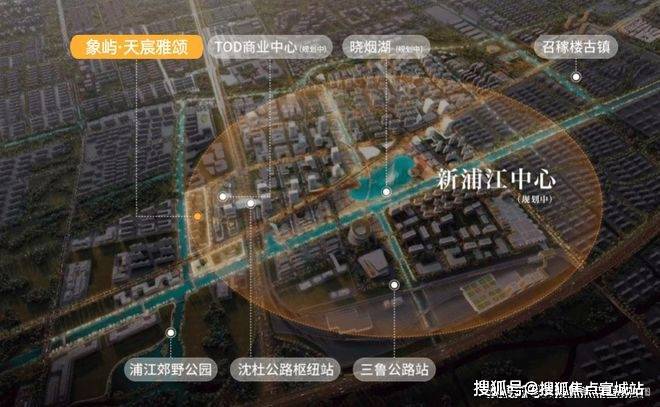 彩神vll上海闵行象屿天宸雅颂2025首页网站象屿天宸雅颂售楼处电话在售户型小区配套最新价格周边详情容积率楼盘详情(图5)