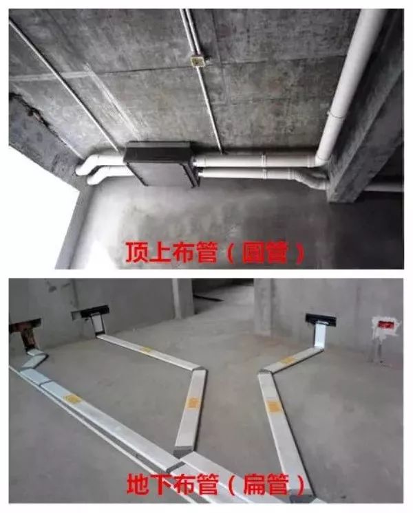 彩神vll新风系统到底要不要装？有哪些安装注意事项和相关问题(图11)