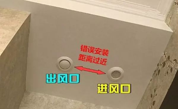 彩神vll新风系统到底要不要装？有哪些安装注意事项和相关问题(图9)