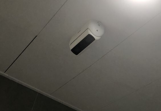 智慧厕所：重新定义公共卫生空@卓振思众彩神vll(图5)