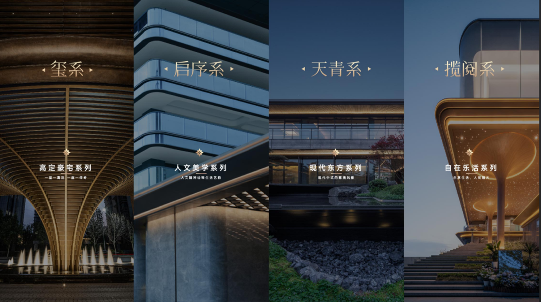 彩神vll“招商好房子”技术体系引领人居新范式 书写“好房子”新政下的优秀答卷(图5)