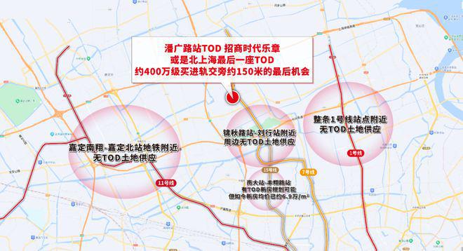 招商时代乐章(2025年招商时代乐彩神vll章)官方网站-楼盘详情-户型配套(图2)