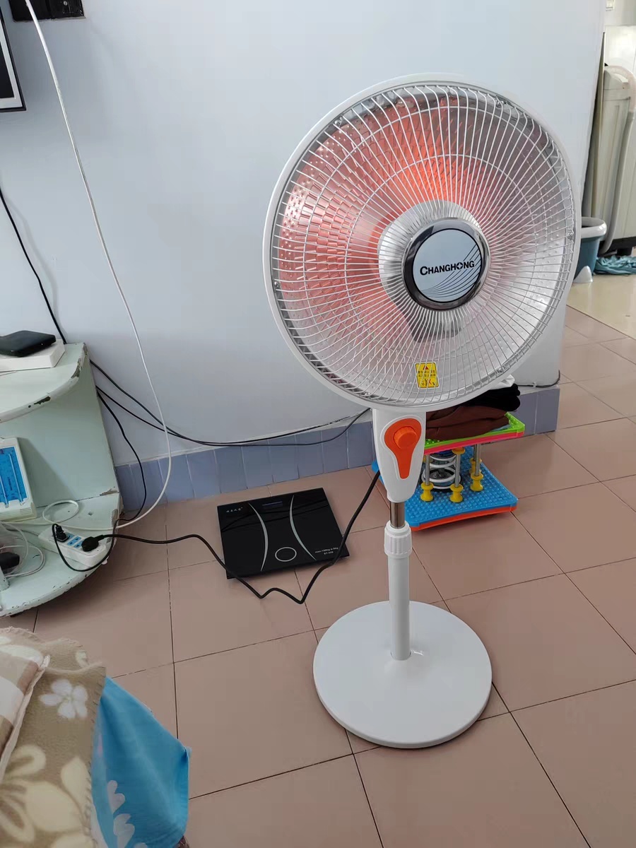 A股：取暖设备概念股名单主要利好那些股票？（彩神vll202548）(图1)