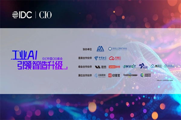 新风系统是什么？中国新风行业前景与市场规模分析彩神vll(图1)