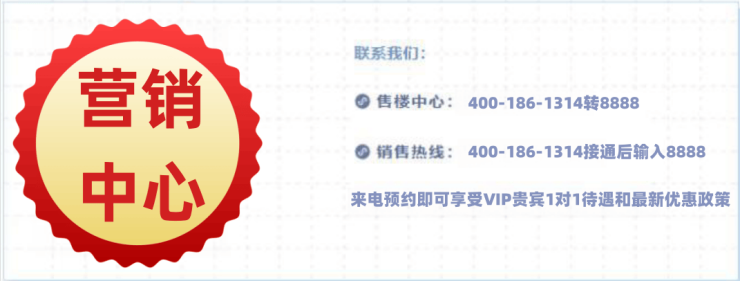彩神vll鹏瑞云璟湾(售楼处)首页网站-鹏瑞云璟湾营销中心-欢迎您-楼盘详情-最新价格-户型图-容积率@售楼处(图1)