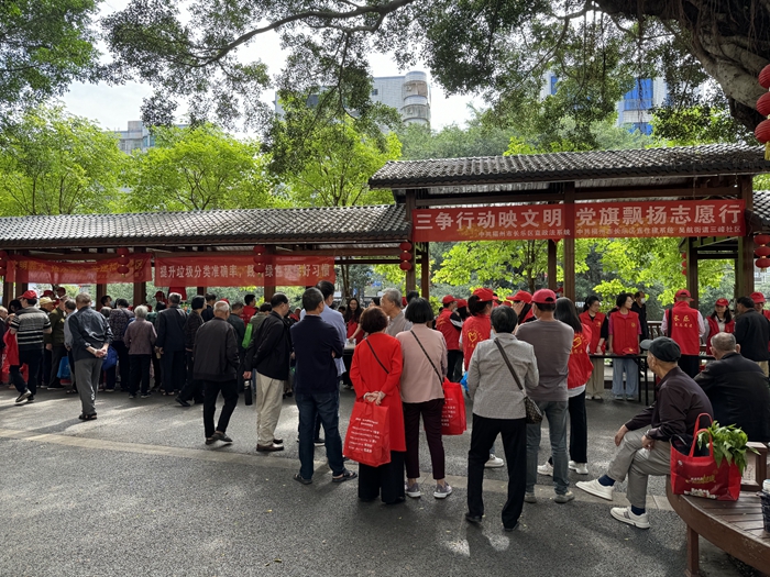 存正心 守正道 养彩神vll正气(图21)
