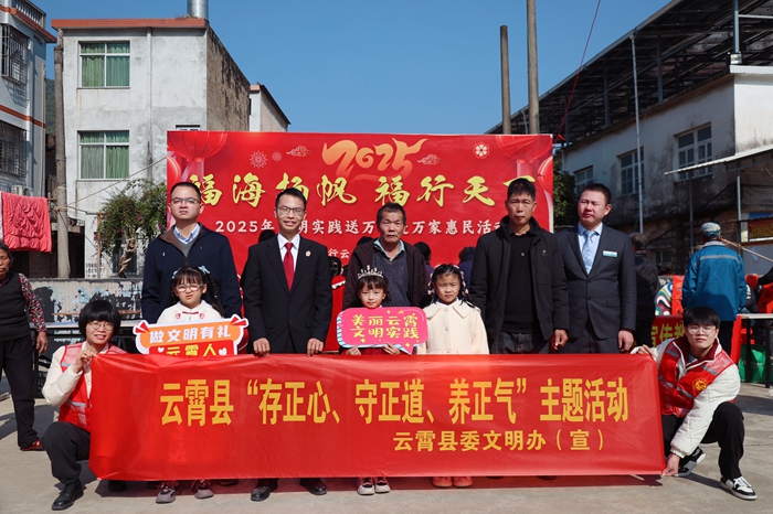 存正心 守正道 养彩神vll正气(图11)