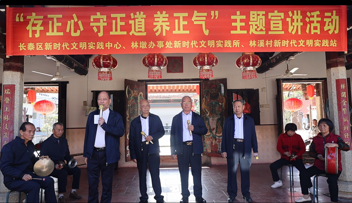 存正心 守正道 养彩神vll正气(图13)