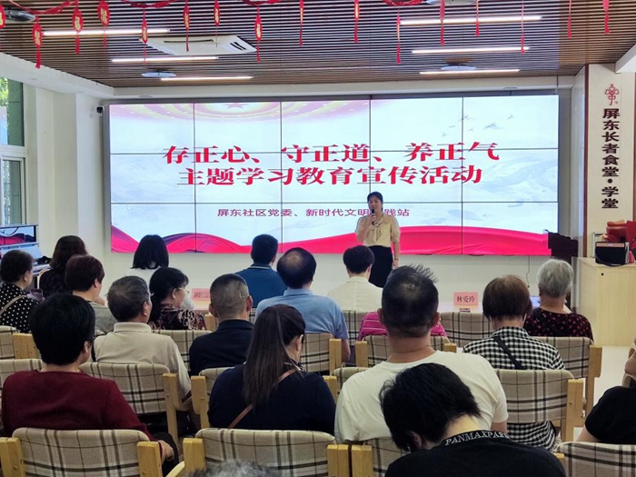 存正心 守正道 养彩神vll正气(图18)