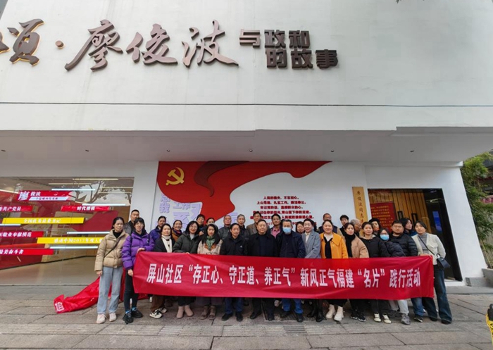 存正心 守正道 养彩神vll正气(图19)