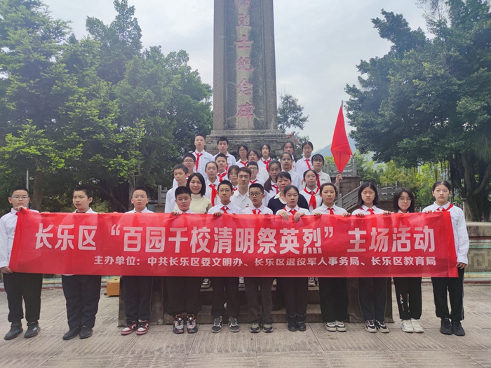 存正心 守正道 养彩神vll正气(图23)