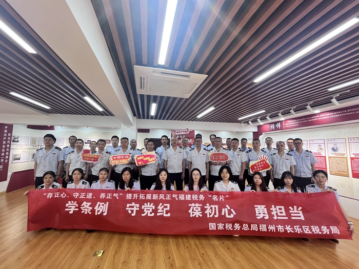 存正心 守正道 养彩神vll正气(图22)