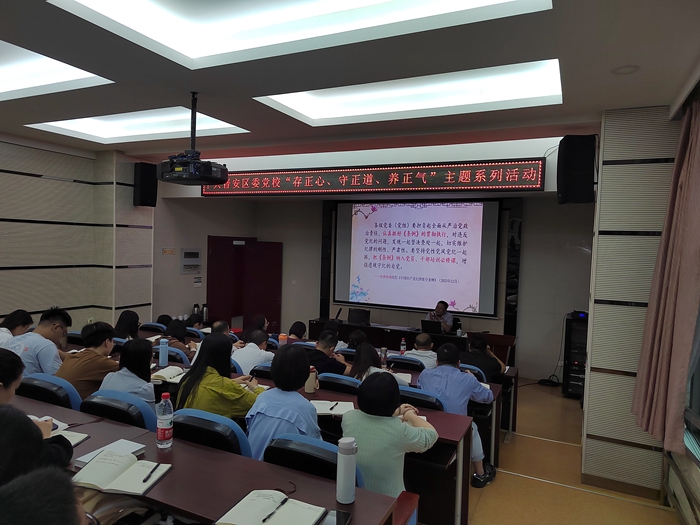 存正心 守正道 养彩神vll正气(图25)