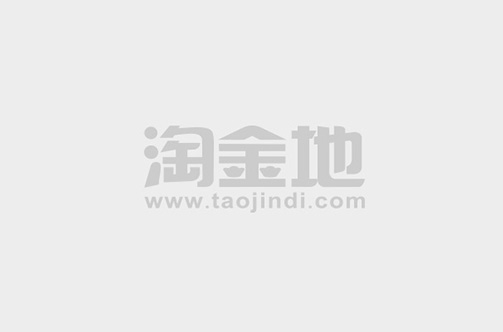 彩神vll中共中央办公厅国务院办公厅关于持续推进城市更新行动的意见（2025年5月2日）(图1)
