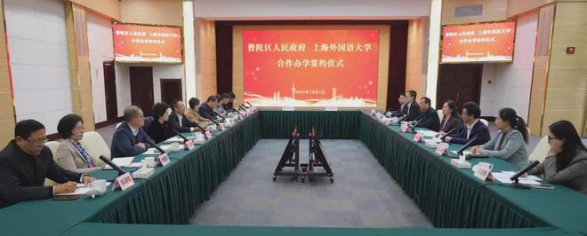海阅首府(售楼处电话)海阅首府首页网站-建发·彩神vll府楼盘评测(图12)