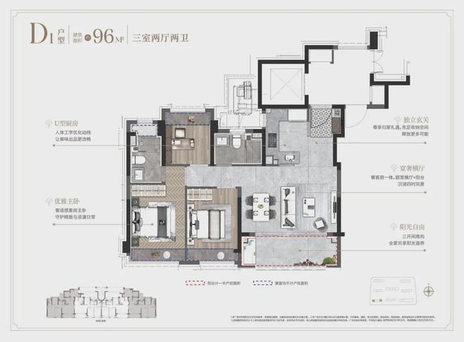 海阅首府(售楼处电话)海阅首府首页网站-建发·彩神vll府楼盘评测(图21)