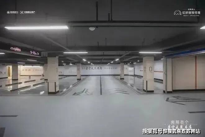 虹桥璀璨领峯(虹桥璀璨领峯2025年最新发布)虹彩神vll-物业口碑销售热线促销活动升值空间(图8)