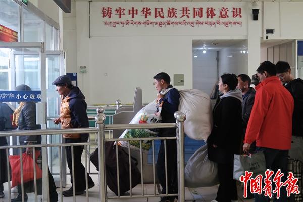 彩神vll海拔最高的火车客运站(图1)