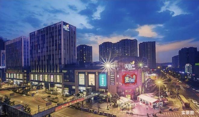 ◈中建山水雅境 中建山水雅境官方售楼处发彩神vll布：不可错过的机会(图6)