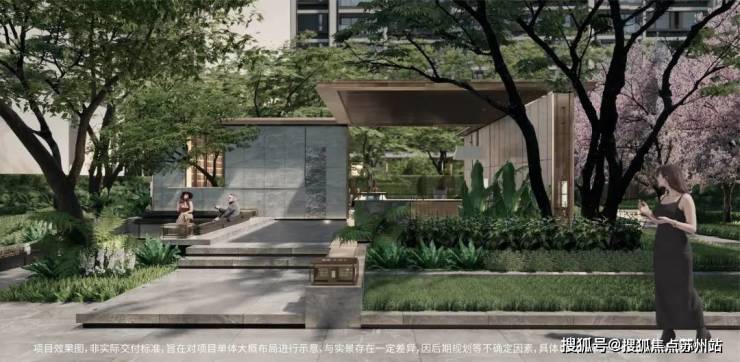 彩神vll中企云启春申(中企云启春申)首页网站-楼盘百科详情-欢迎您首页网站售楼处欢迎您 楼盘详情售楼处电话(图24)