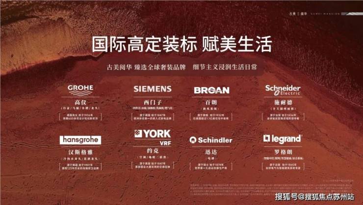 彩神vll中企云启春申(中企云启春申)首页网站-楼盘百科详情-欢迎您首页网站售楼处欢迎您 楼盘详情售楼处电话(图25)