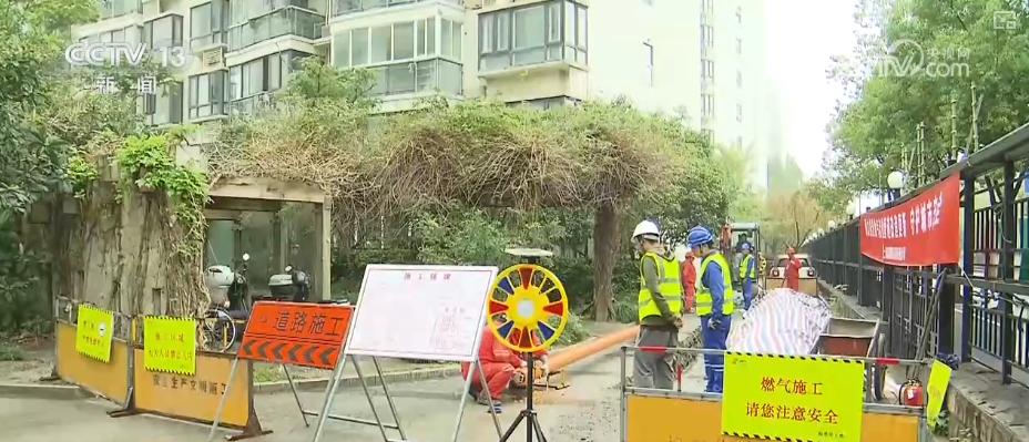 彩神vll“四大战略通道+五纵五横骨干管网”加速成型 燃气管道智能化升级稳步推进(图4)