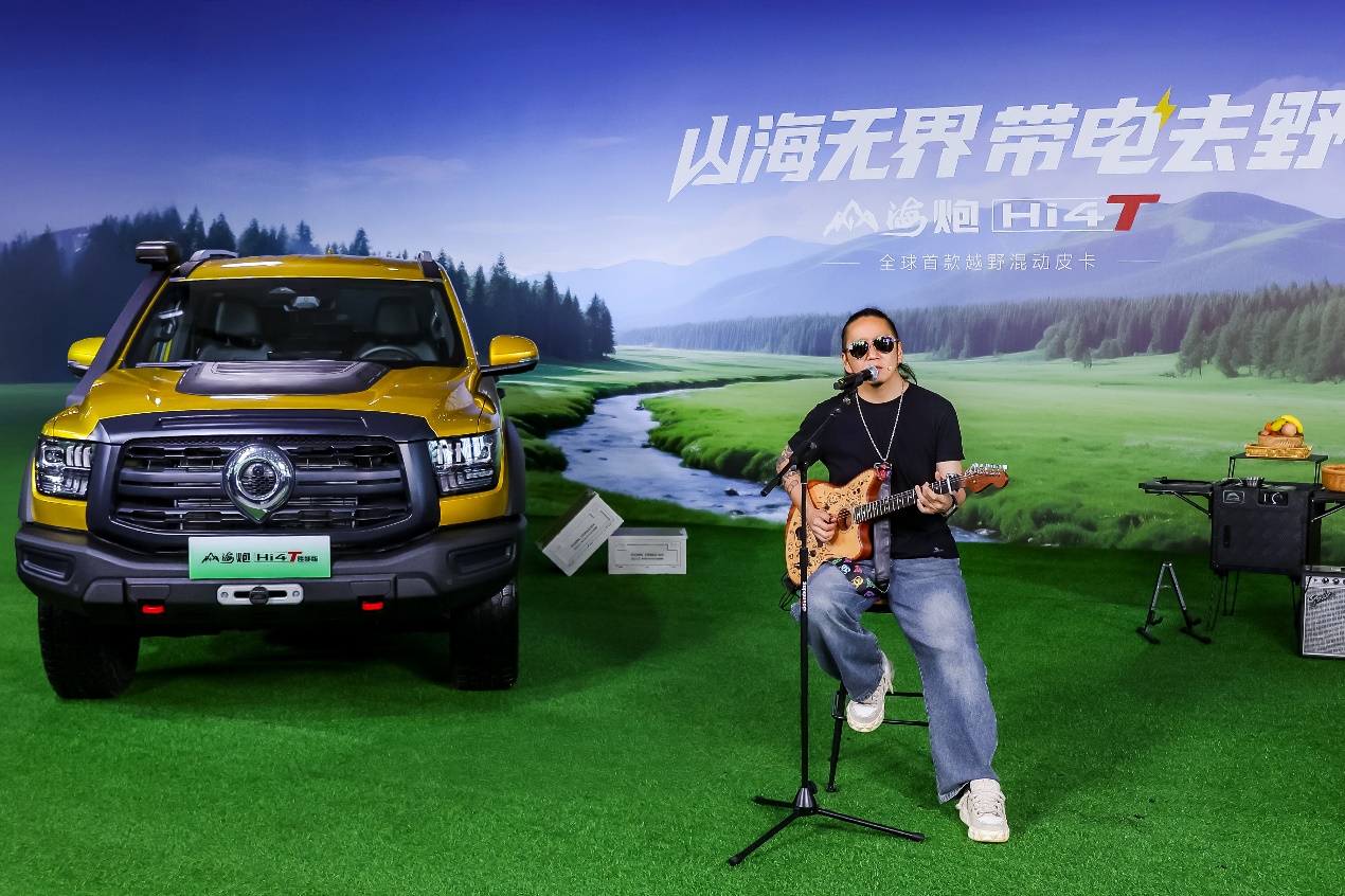 彩神vllcontent=te(图1)